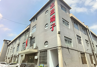 factory