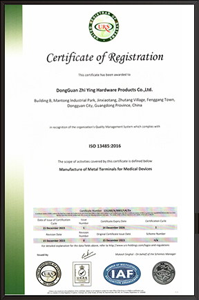 ISO13485-2016 Medical Device Management System Certificate