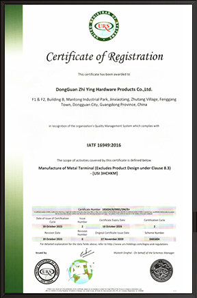IATF 16949 : 2016 Quality Management systems Certifications