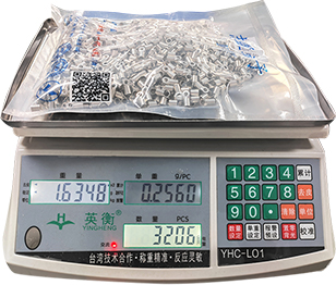 Inventory Packaging